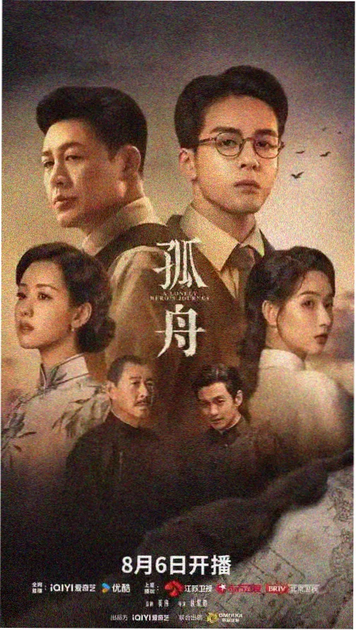 青梅竹马是消防员完整版全集免费观看